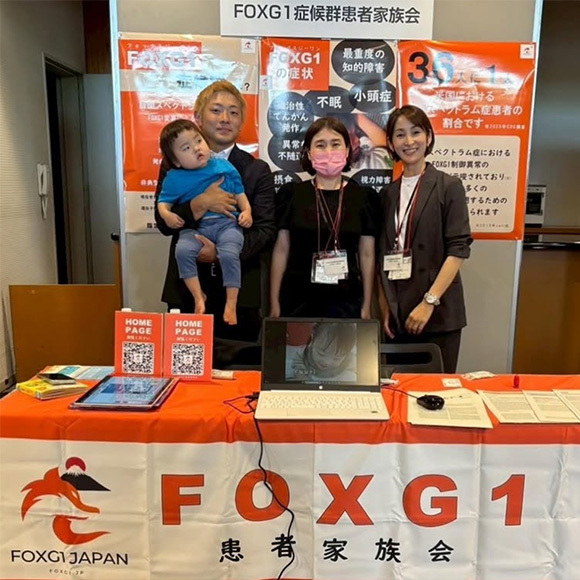 第67回日本小児神経学会学術集会】にて患者家族会ブースを出展しました！田中ゆかり @鳥取