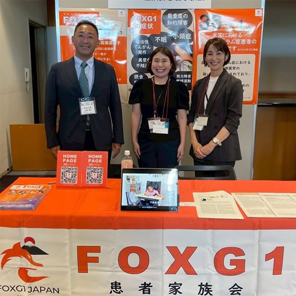 第67回日本小児神経学会学術集会】にて患者家族会ブースを出展しました！田中ゆかり @鳥取