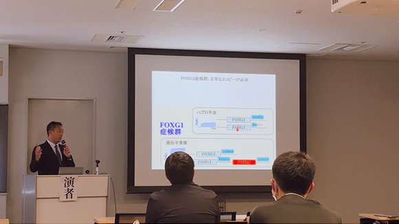 【レット症候群とその周辺疾患】シンポジウム @新大阪に参加してきました！