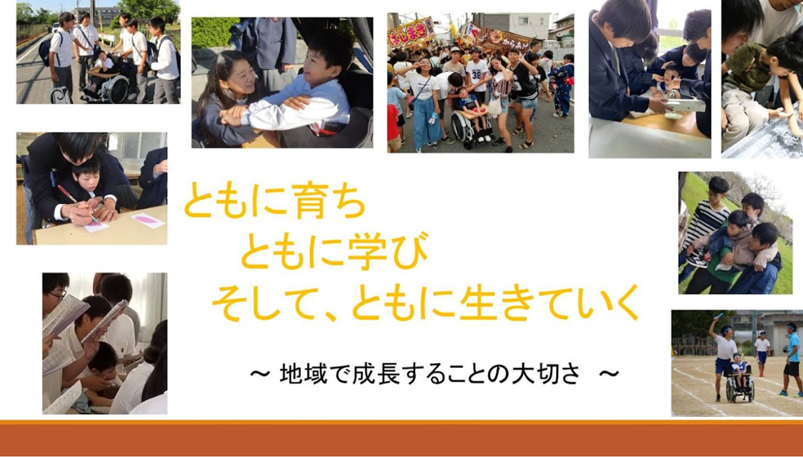 ノーベルファーマ株式会社様で患者家族会の講演会をさせていただきました。皆光美和